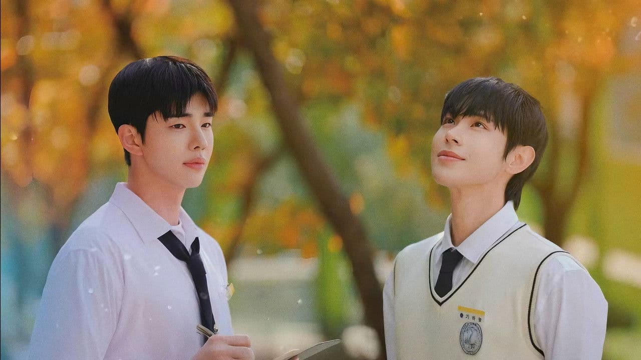 Never Forget Your Enemy