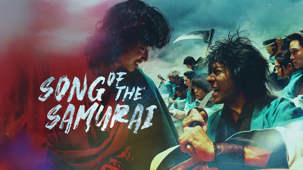 Song of the Samurai - Chapter: Youthful Days in Edo