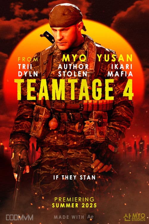 산 MYO TEAMTAGE FOUR 산