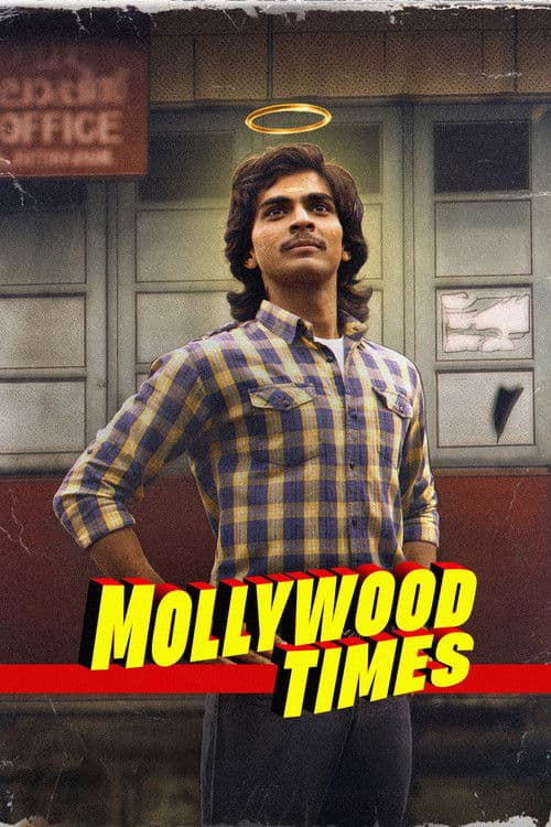 Mollywood Times