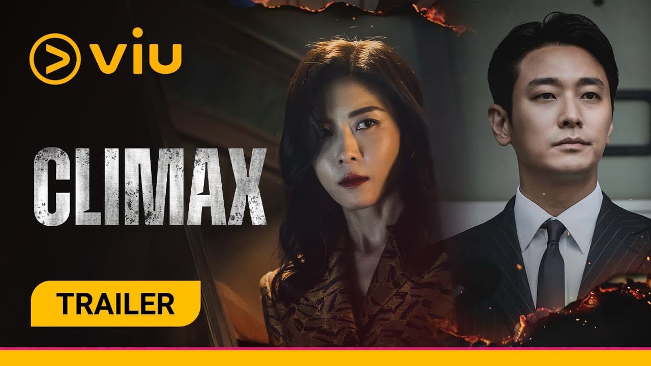Climax trailer