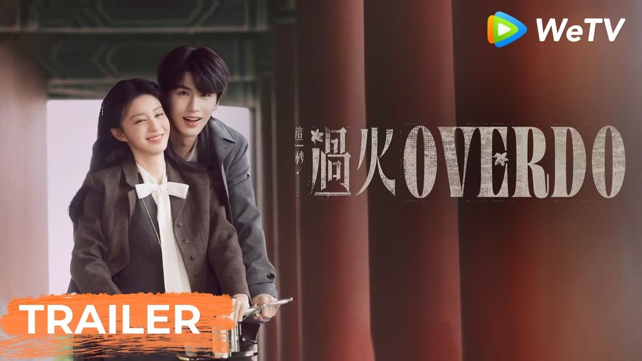 Overdo trailer