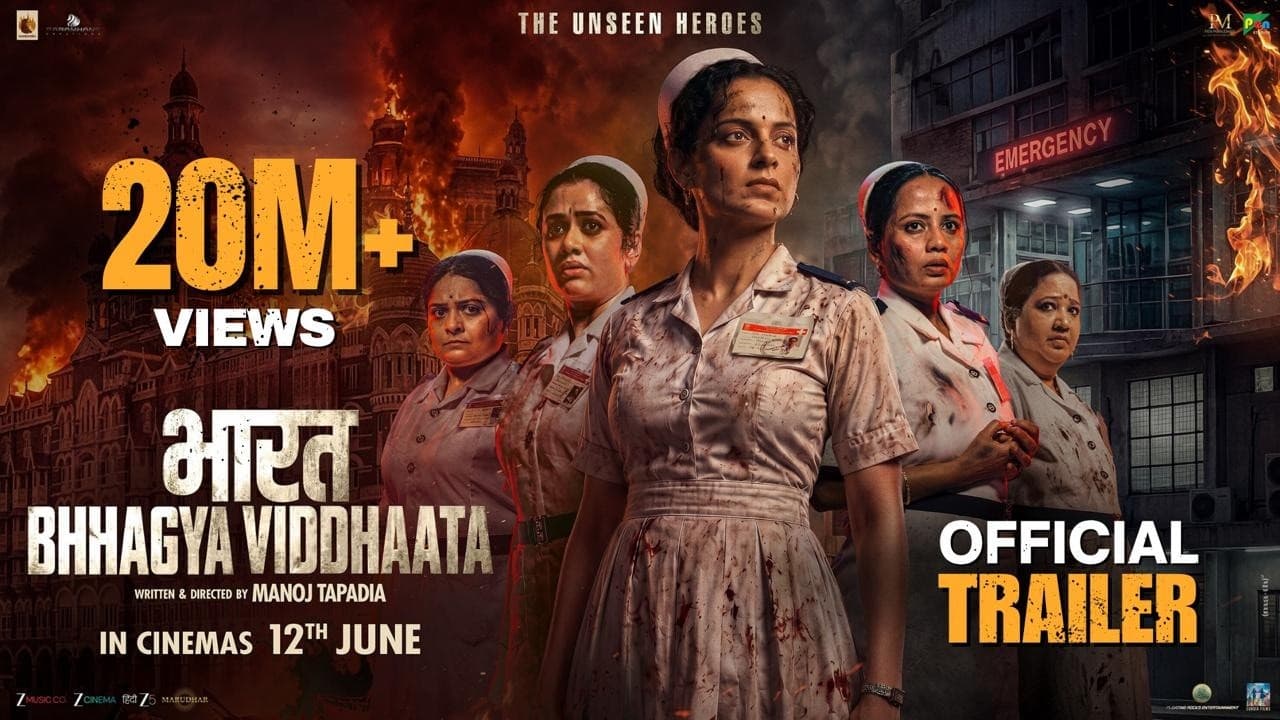 Bharat Bhhagya Viddhaata trailer
