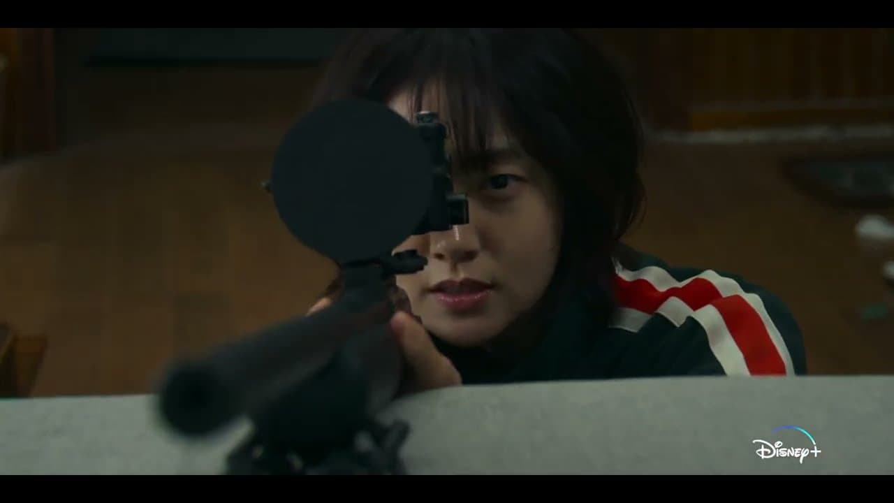 A Shop for Killers trailer