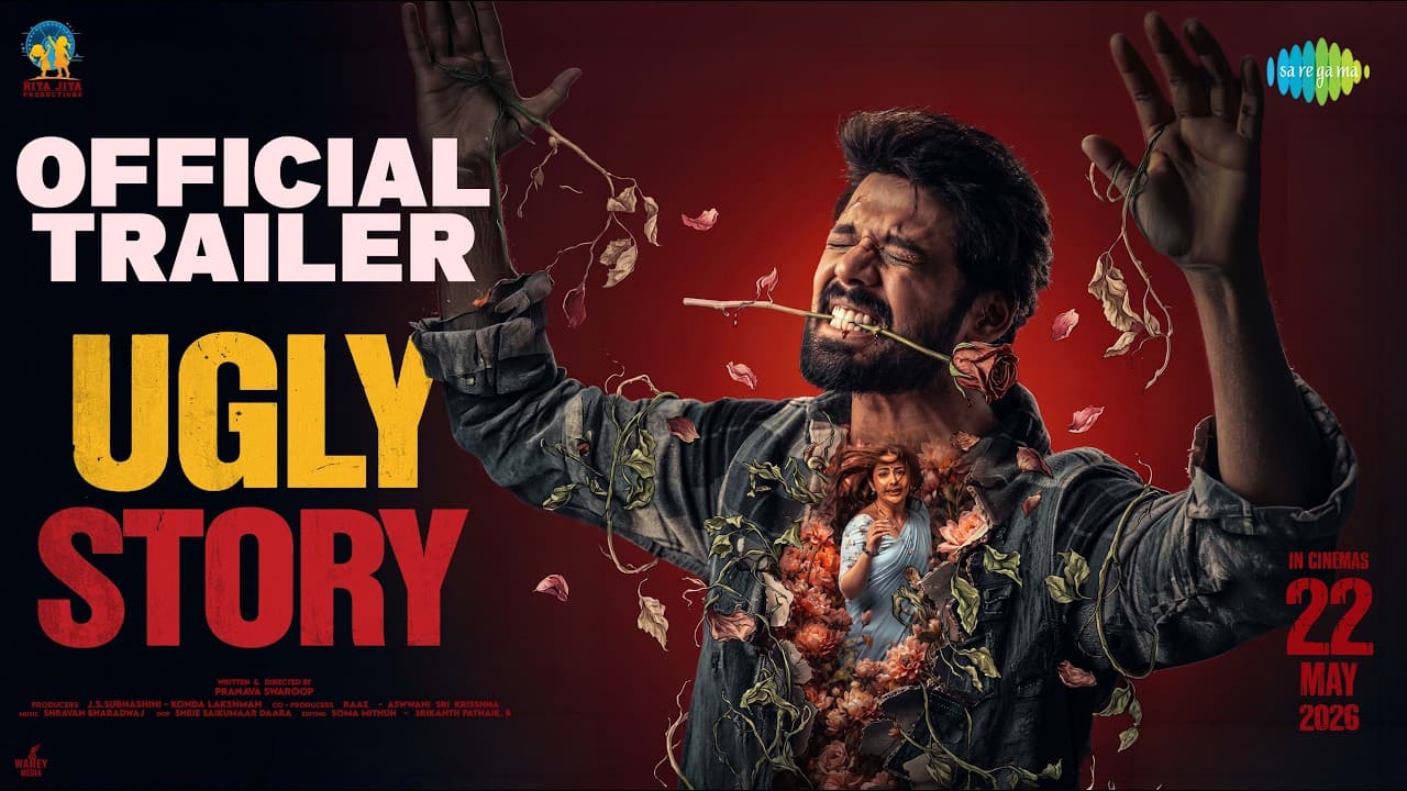 Ugly Story trailer
