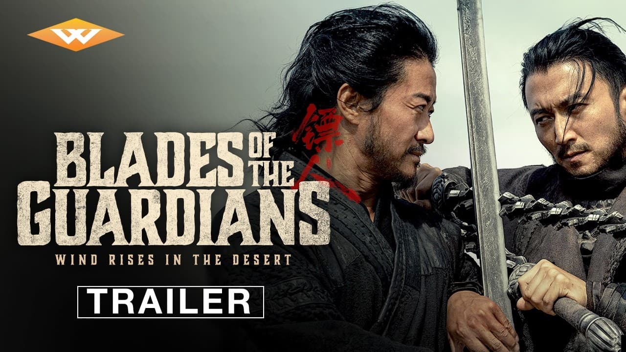 Blades of the Guardians trailer
