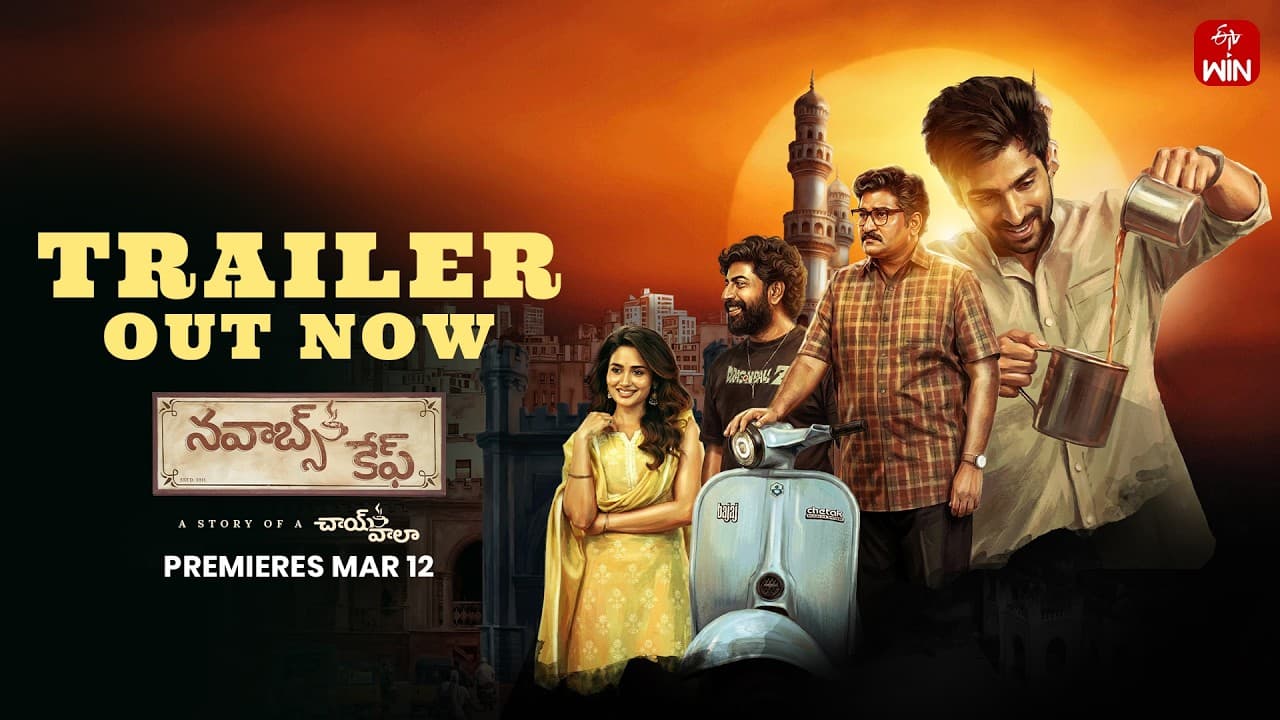 Nawab Cafe trailer