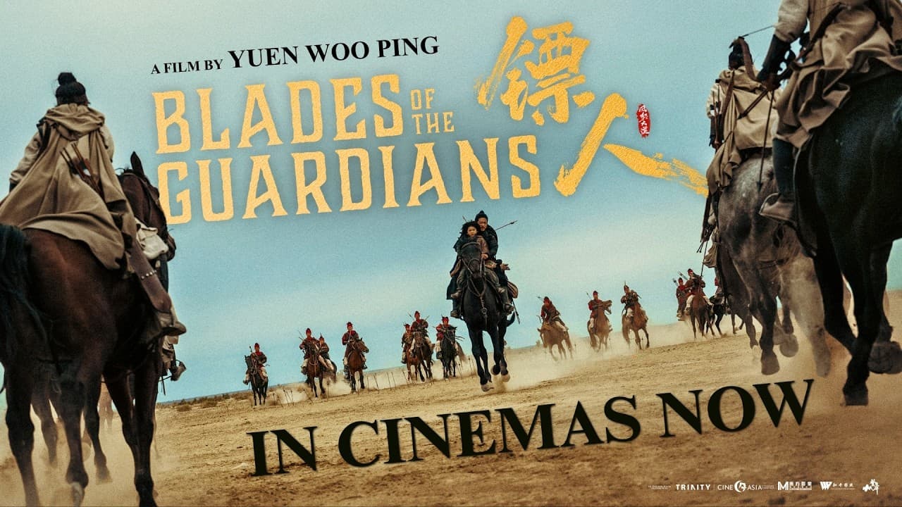Blades of the Guardians: Wind Rises in the Desert trailer