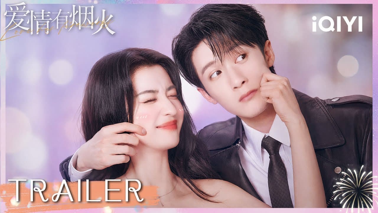 Love Has Fireworks trailer