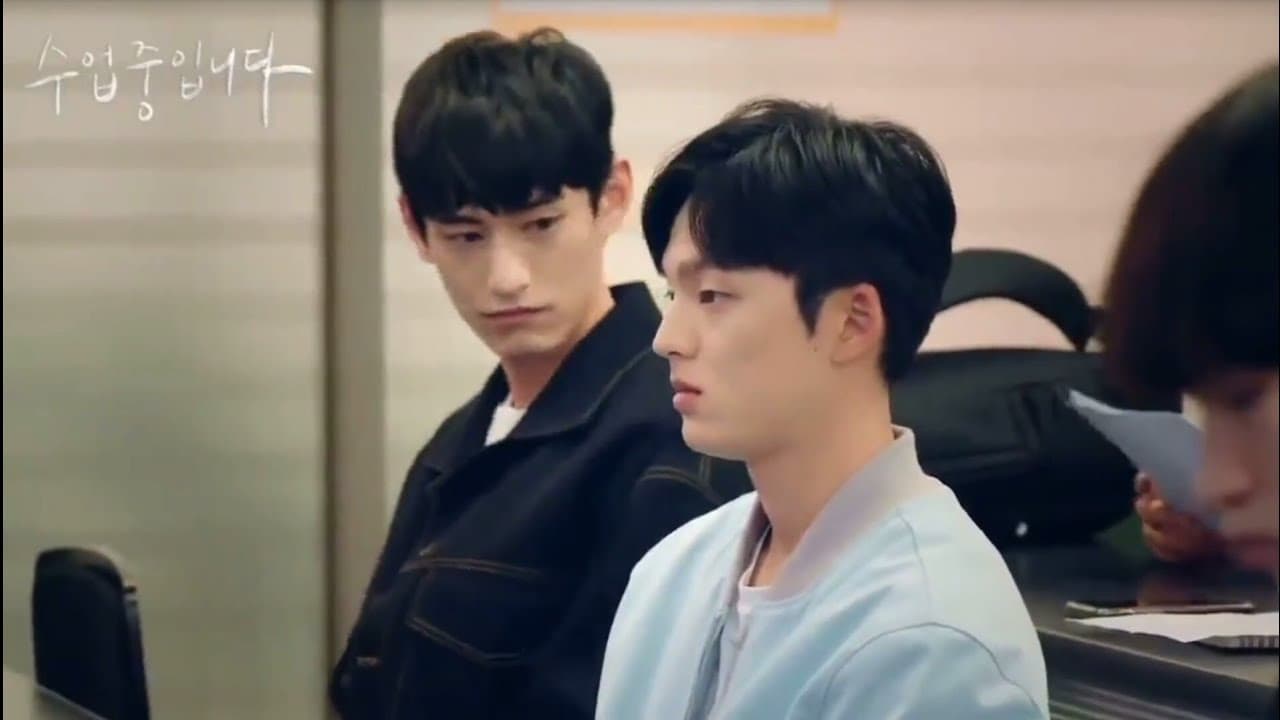 Love Class trailer