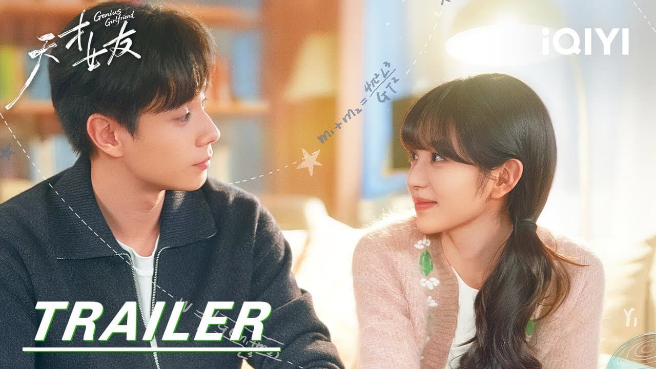 Genius Girlfriend trailer