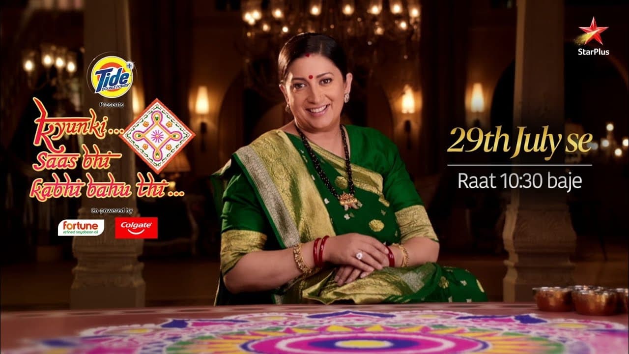 Kyunki... Saas Bhi Kabhi Bahu Thi... trailer