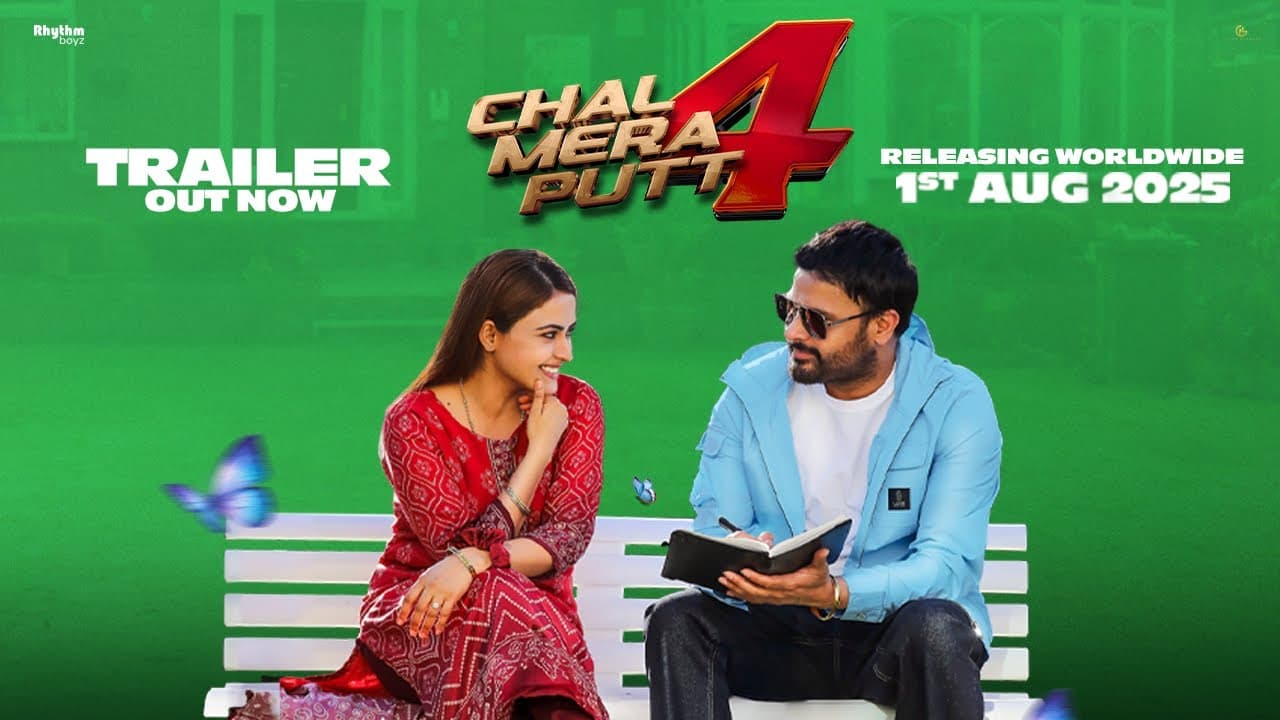 Chal Mera Putt 4 trailer
