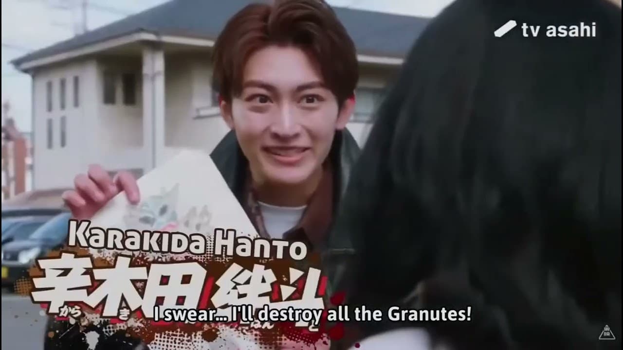 Kamen Rider Gavv trailer
