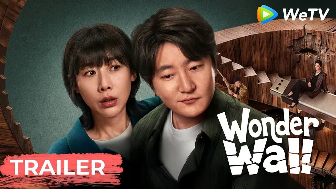 Wonder Wall trailer