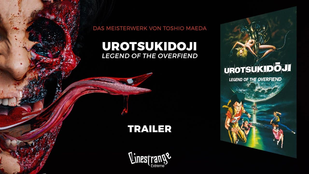 Urotsukidōji: Legend of the Overfiend trailer