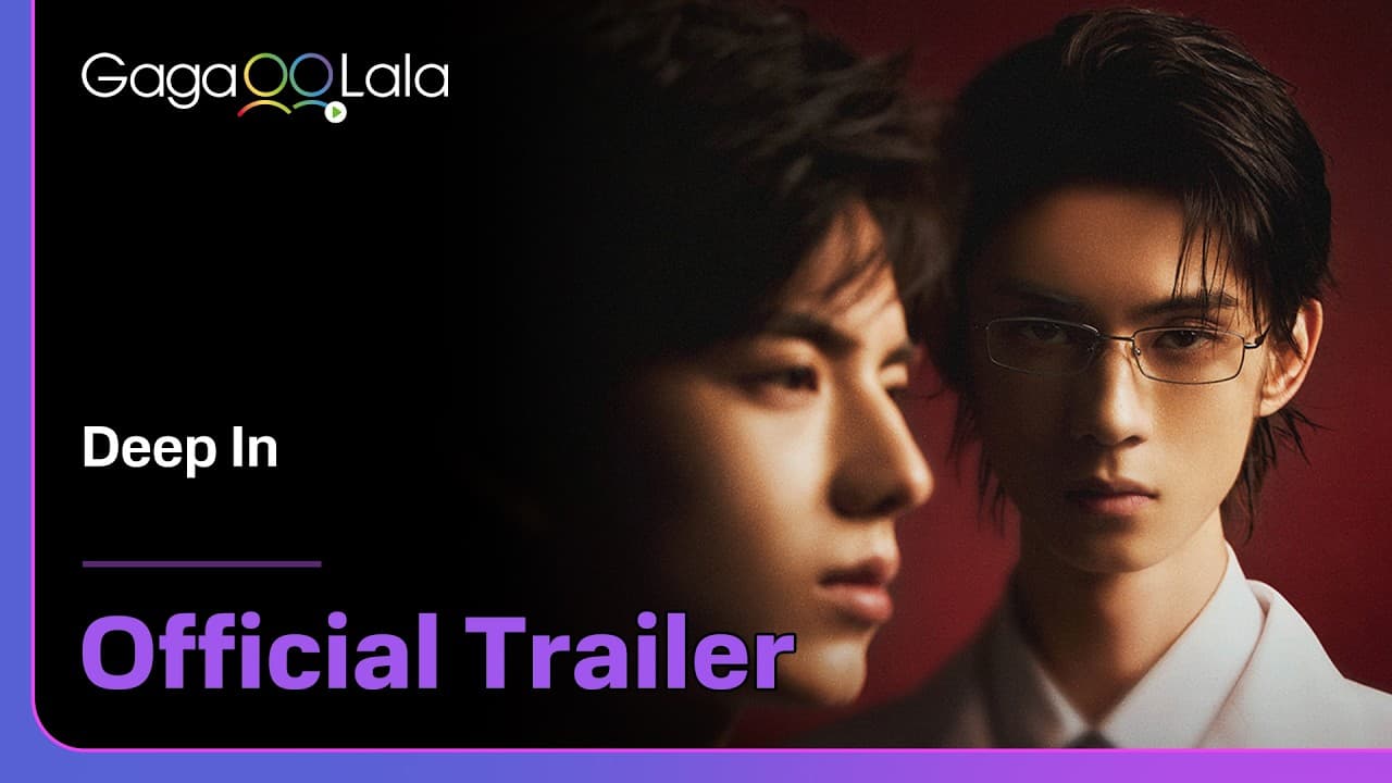 Deep In trailer