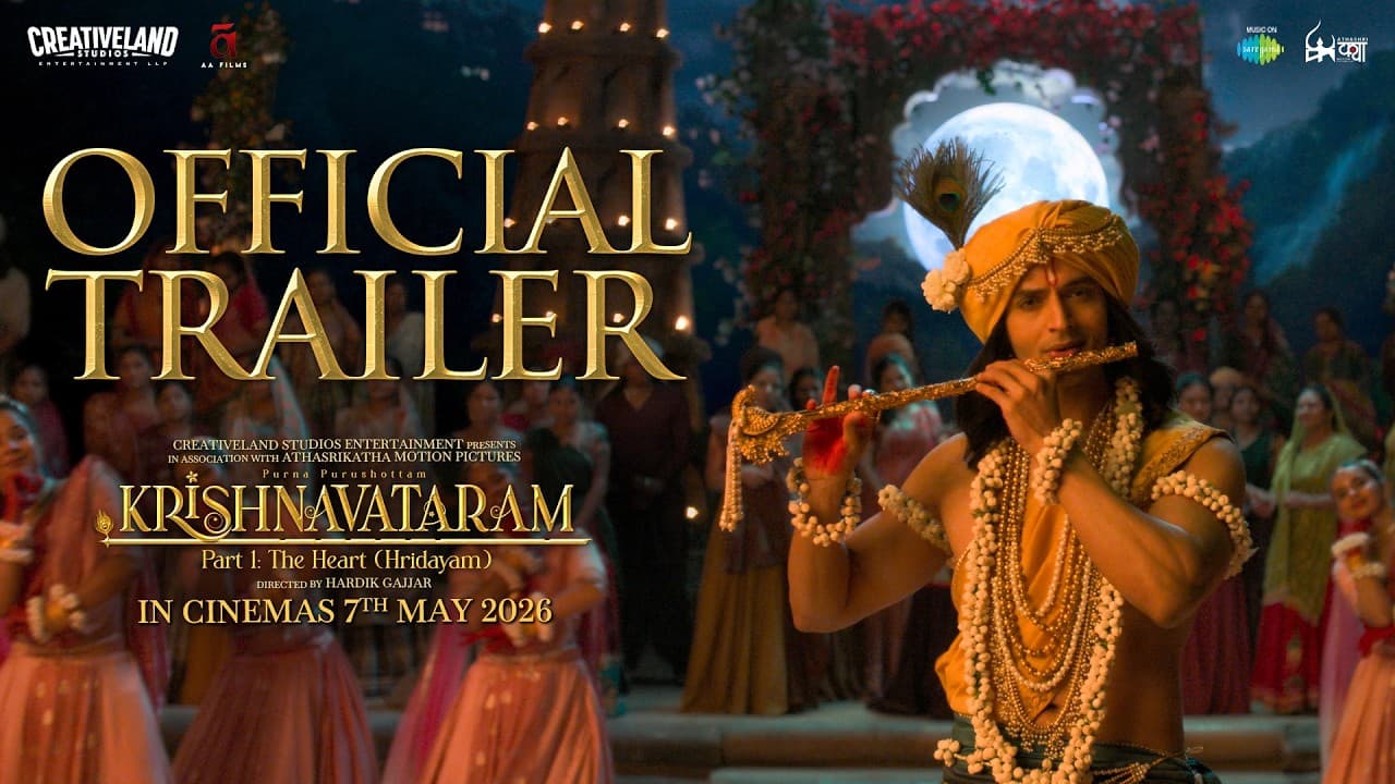 Krishnavataram Part 1: The Heart (Hridayam) trailer