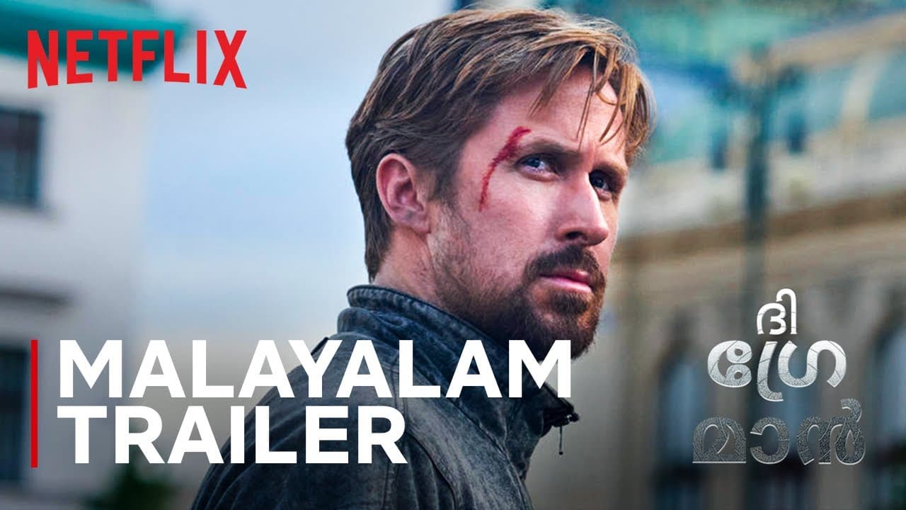 The Gray Man trailer