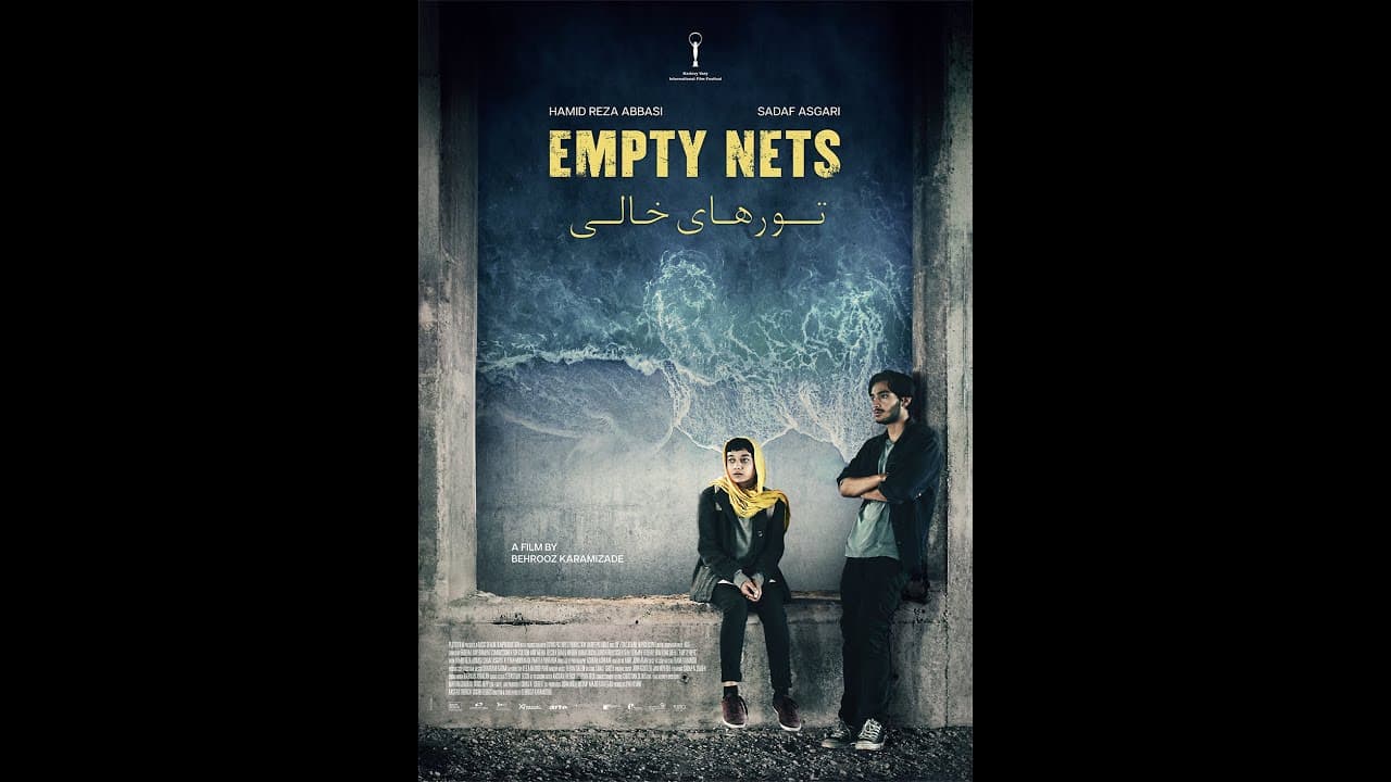 Empty Nets trailer