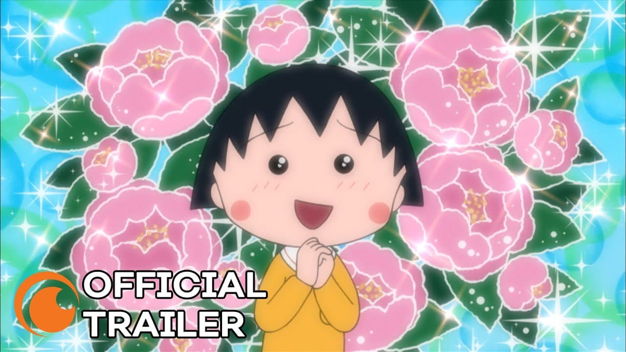 Chibi Maruko-chan trailer