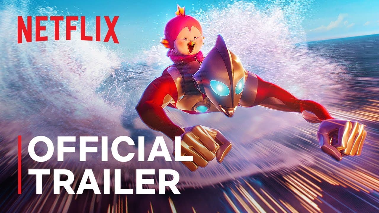 Ultraman: Rising trailer