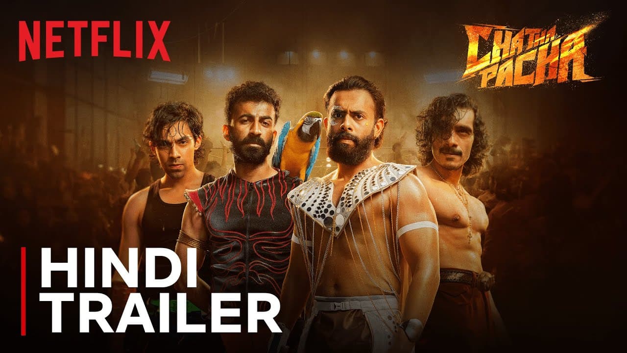 Chatha Pacha: The Ring of Rowdies trailer