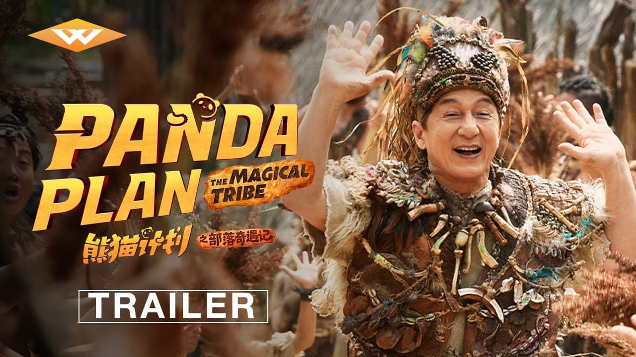 Panda Plan: The Magical Tribe trailer
