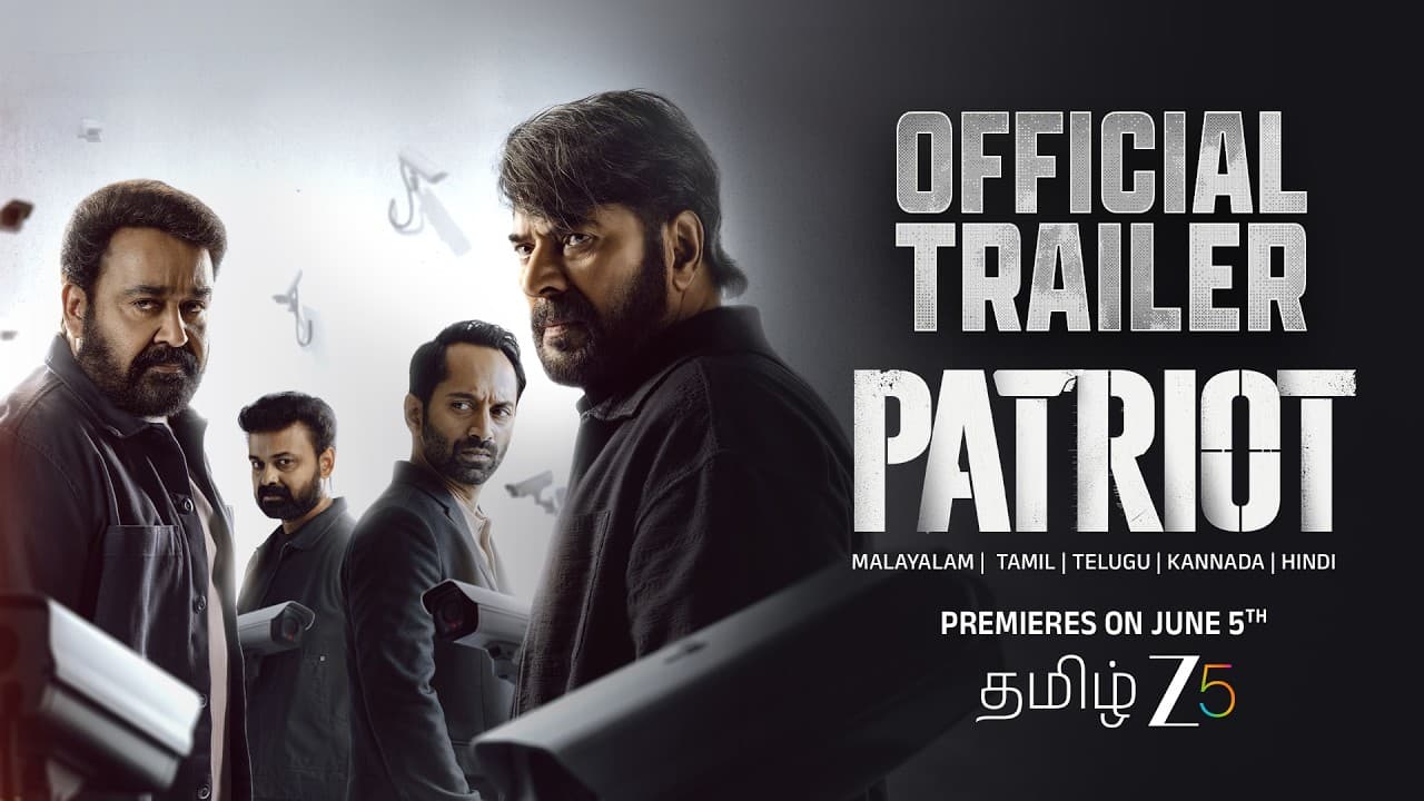 Patriot trailer