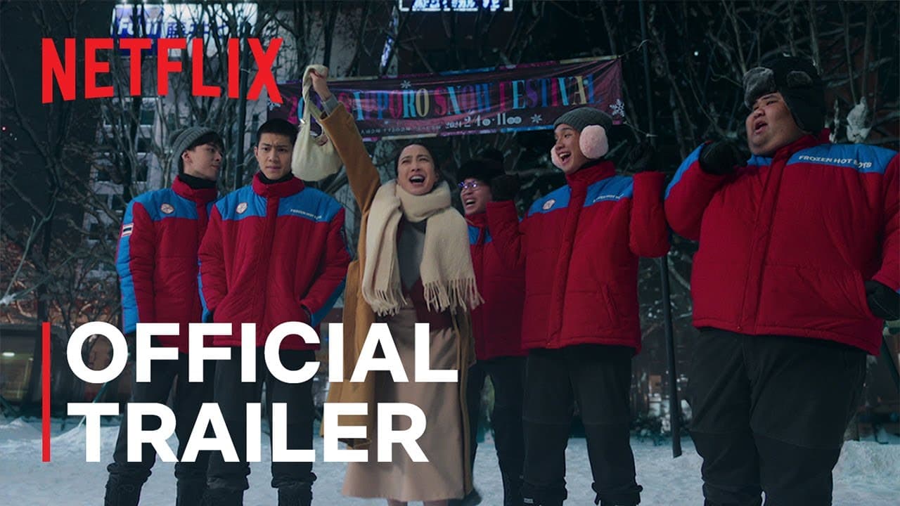 Frozen Hot Boys trailer