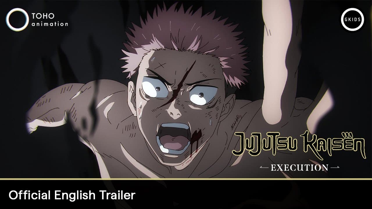JUJUTSU KAISEN: Execution trailer