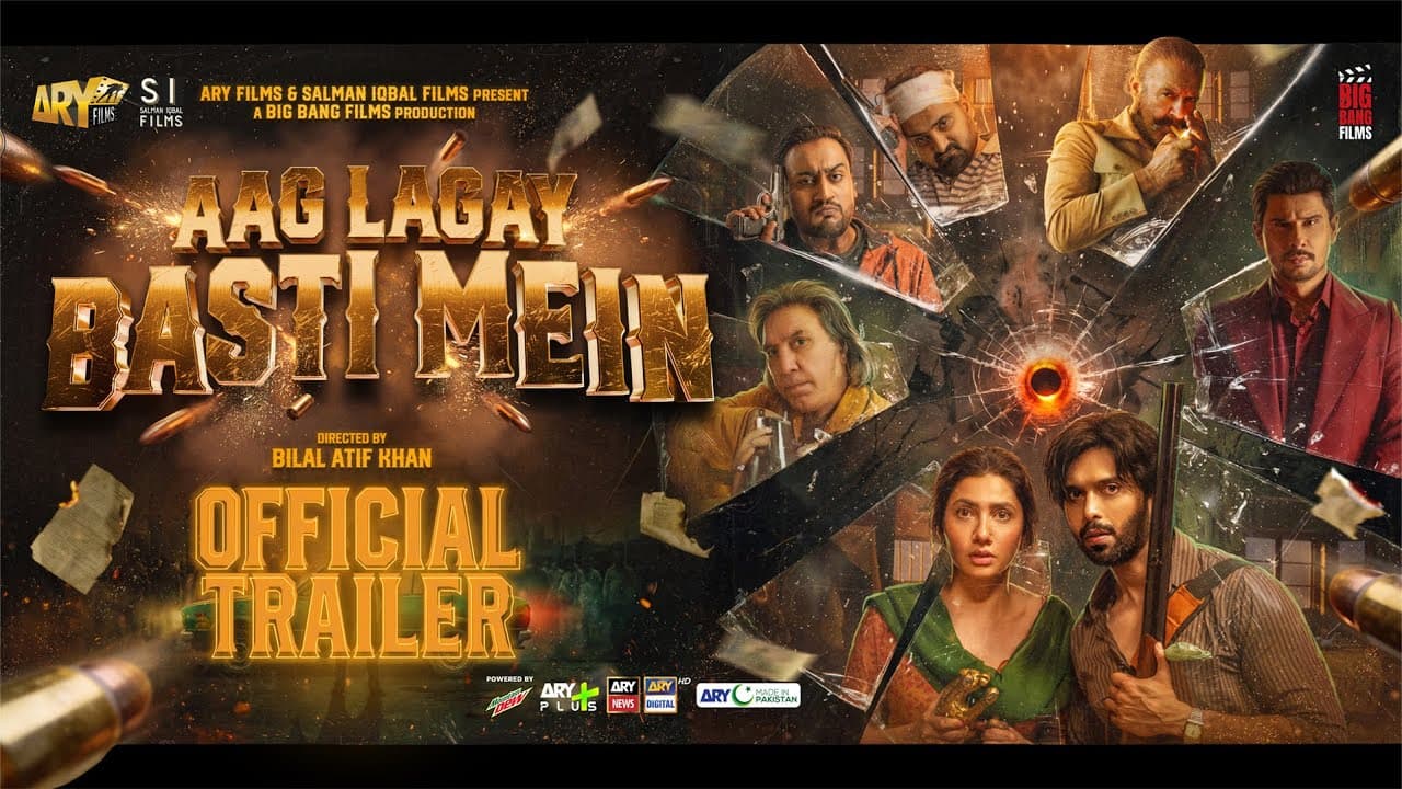 Aag Lagay Basti Mein trailer