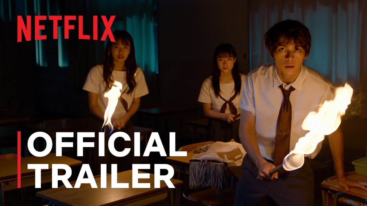 Re/Member: The Last Night trailer