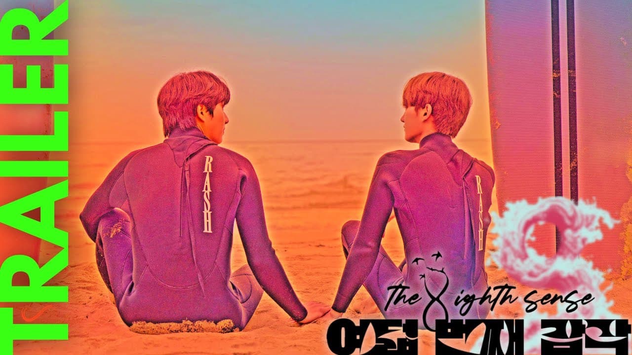 The Eighth Sense trailer