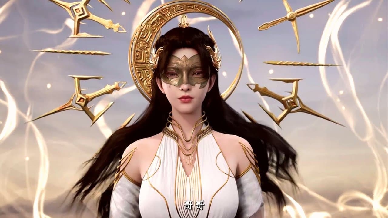 Shrouding the Heavens trailer