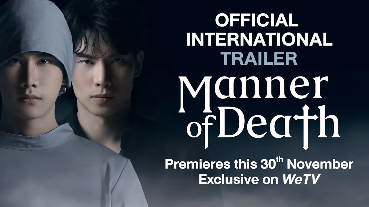 Manner of Death trailer