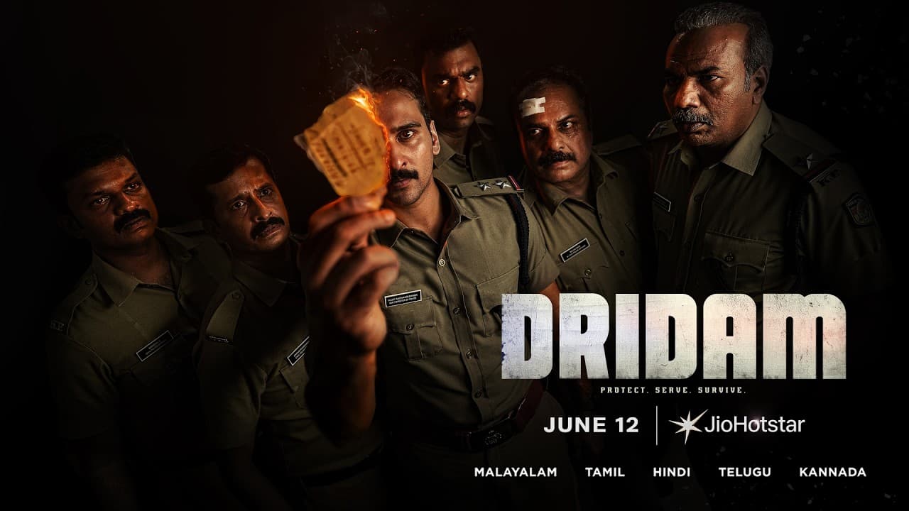 Dridam trailer