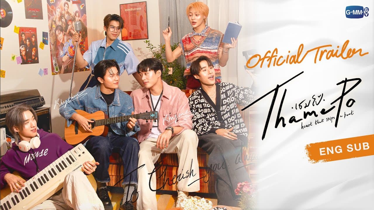 ThamePo: Heart That Skips A Beat trailer