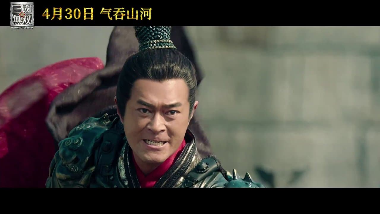 Dynasty Warriors trailer