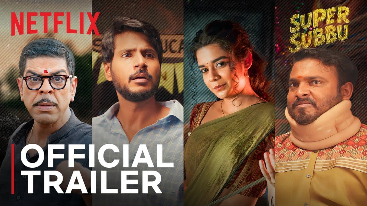 Super Subbu trailer