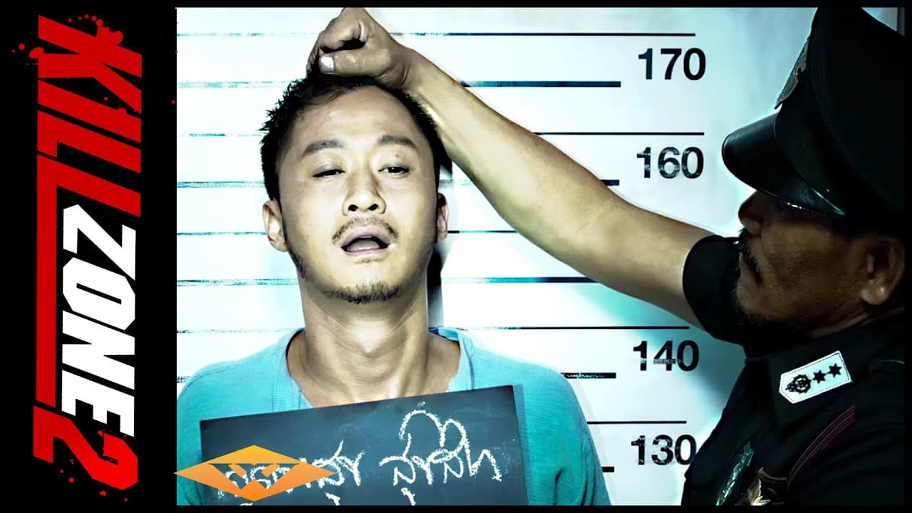 SPL 2: A Time for Consequences trailer