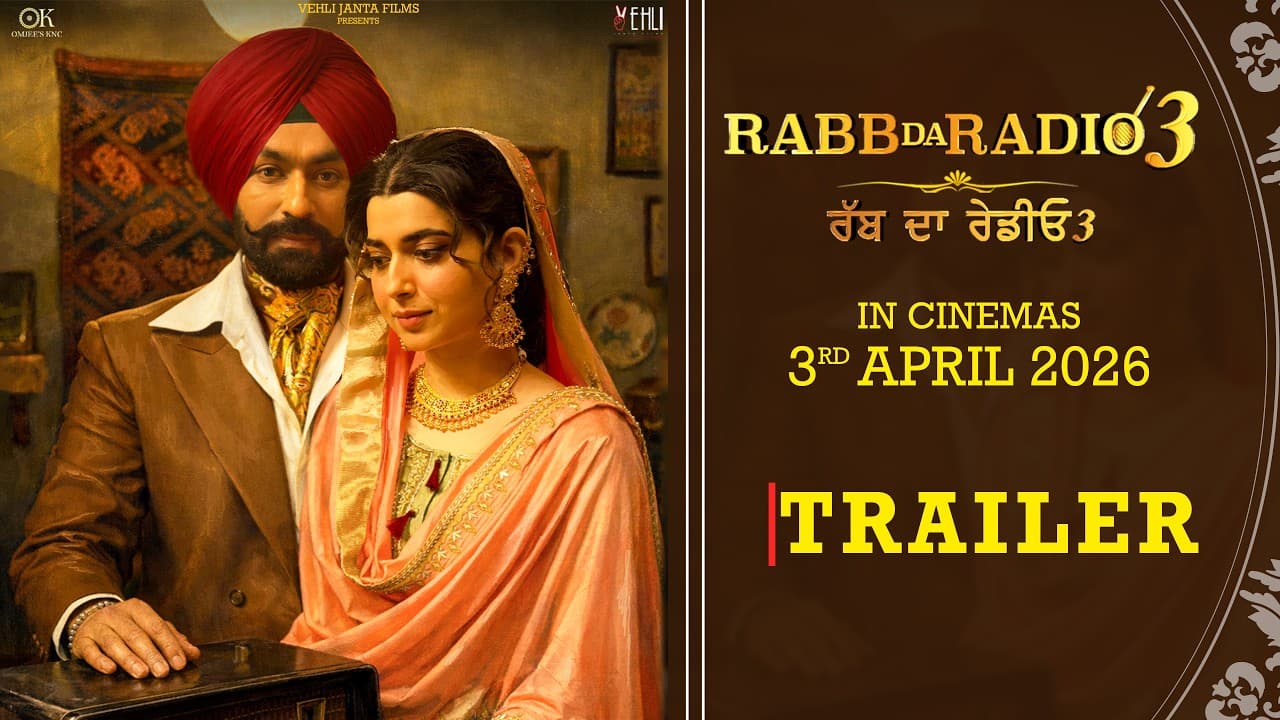 Rabb Da Radio 3 trailer