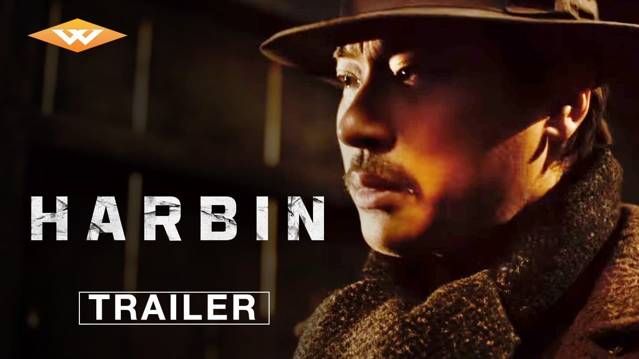 Harbin trailer