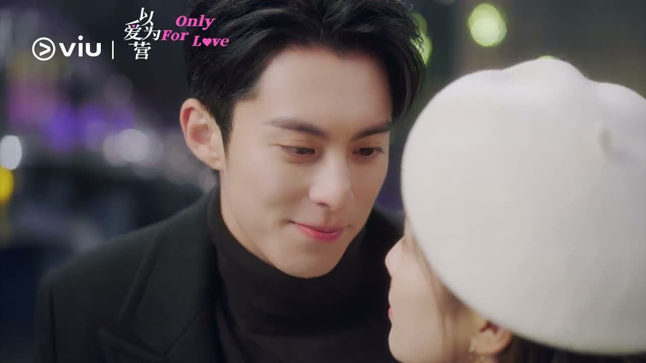 Only for Love trailer