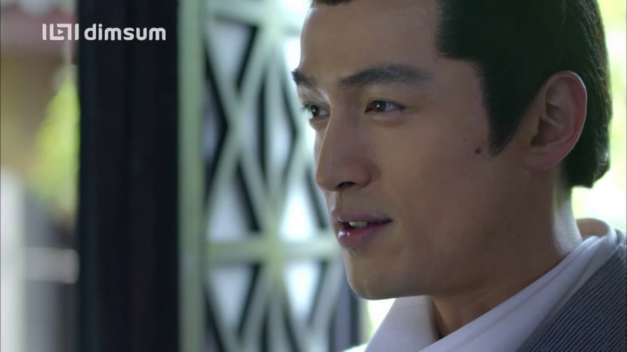 Nirvana in Fire trailer