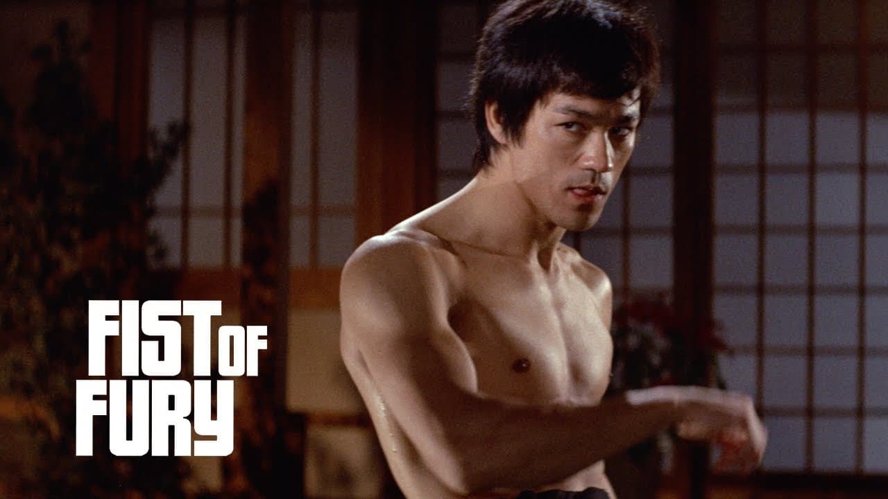 Fist of Fury trailer