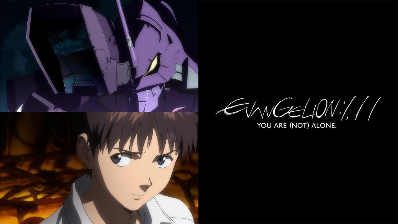 Evangelion: 1.0 You Are (Not) Alone trailer