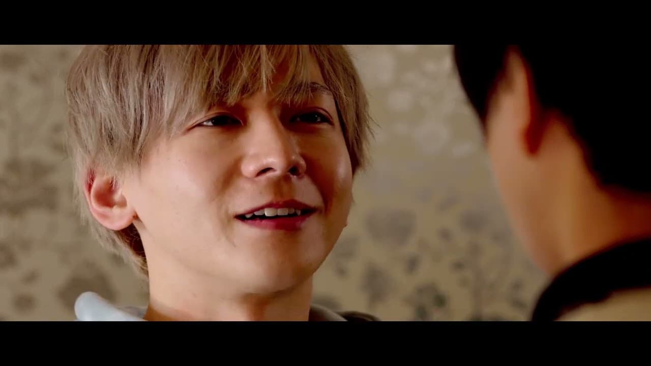 Heavens x Candy trailer