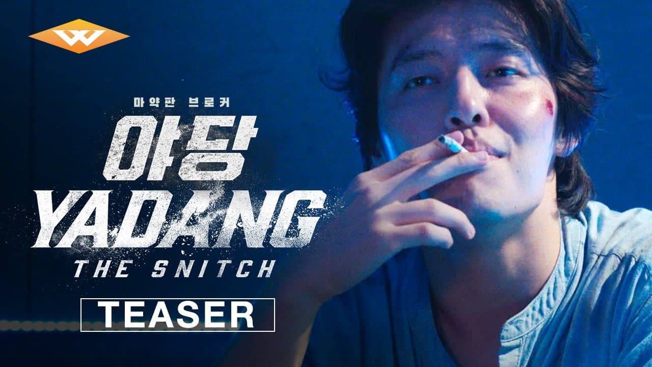 Yadang: The Snitch trailer