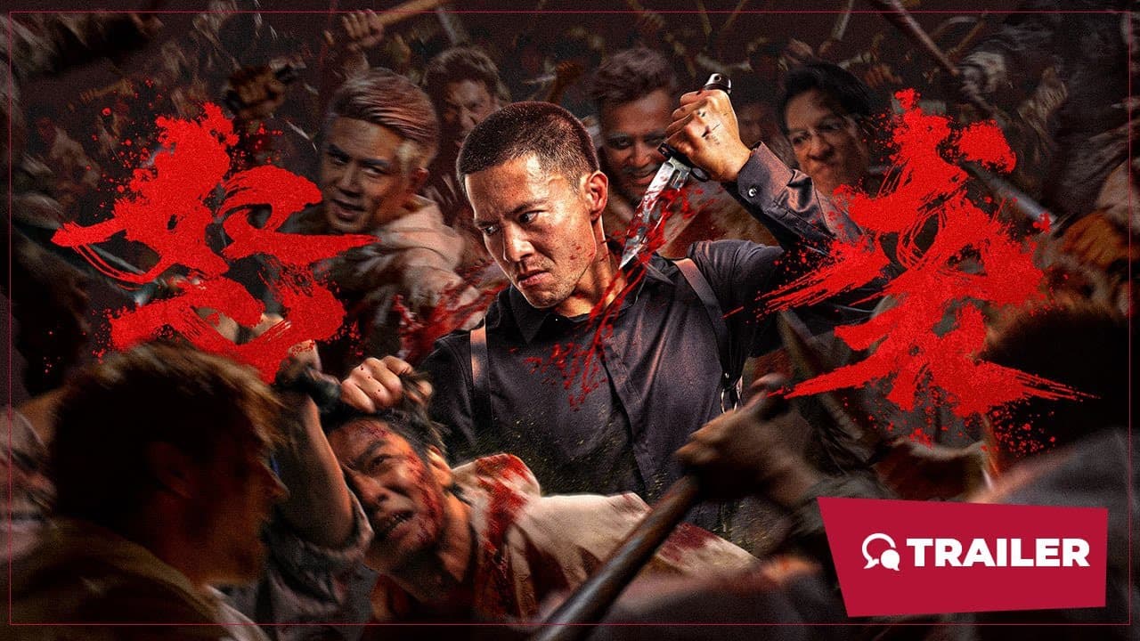 Furious Attack trailer